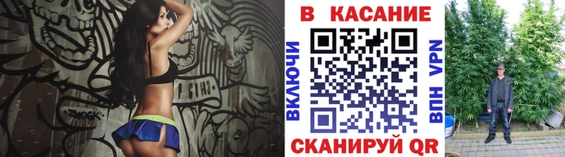 Купить наркотик Рассказово Бошки Шишки Вейп ТГК Гашиш Меф Alpha PVP