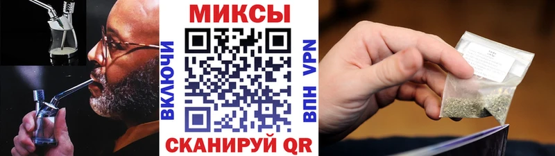 БУТИРАТ Butirat  Рассказово 