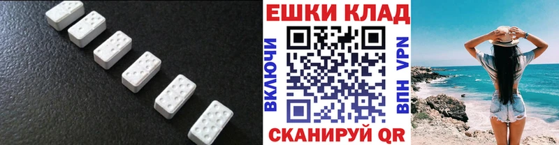 ЭКСТАЗИ louis Vuitton Рассказово