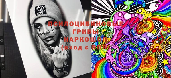 COCAINE Аркадак