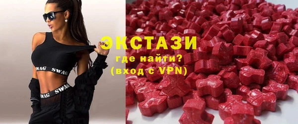 соль курить ск Армянск