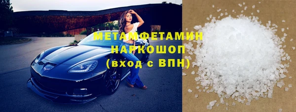 COCAINE Аркадак