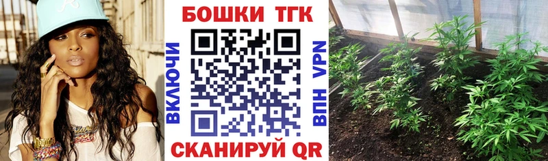 дарк нет телеграм  ссылка на мегу зеркало  Рассказово  Канабис LSD WEED 